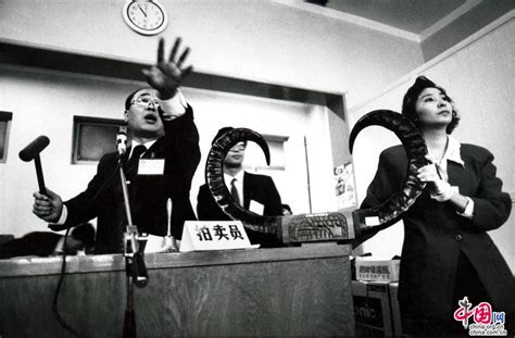 1993生效|改革开放40周年之1993：明确提出实行社会主义市场经济 ( / )